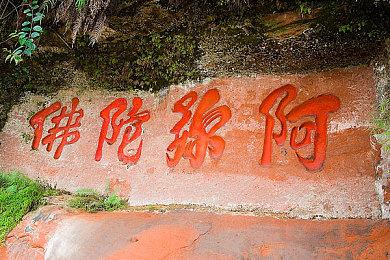 《幽灵线：东京》PS5版新预告 沉浸式的游戏体验